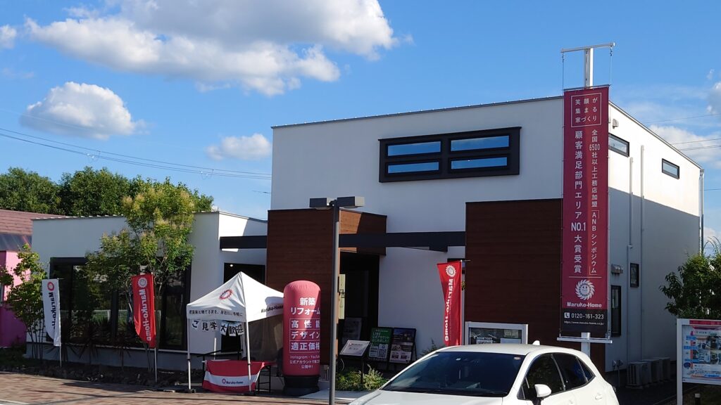 奈良香芝モデルハウス