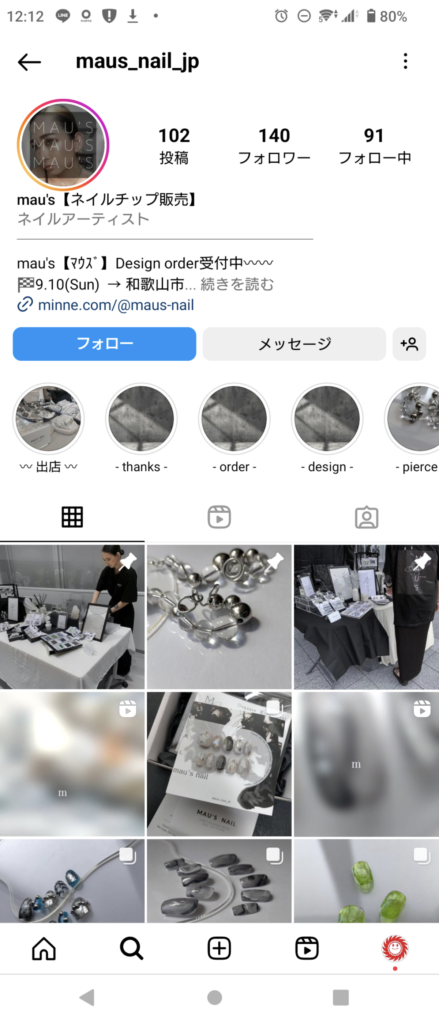 mau's【ネイルチップ販売】