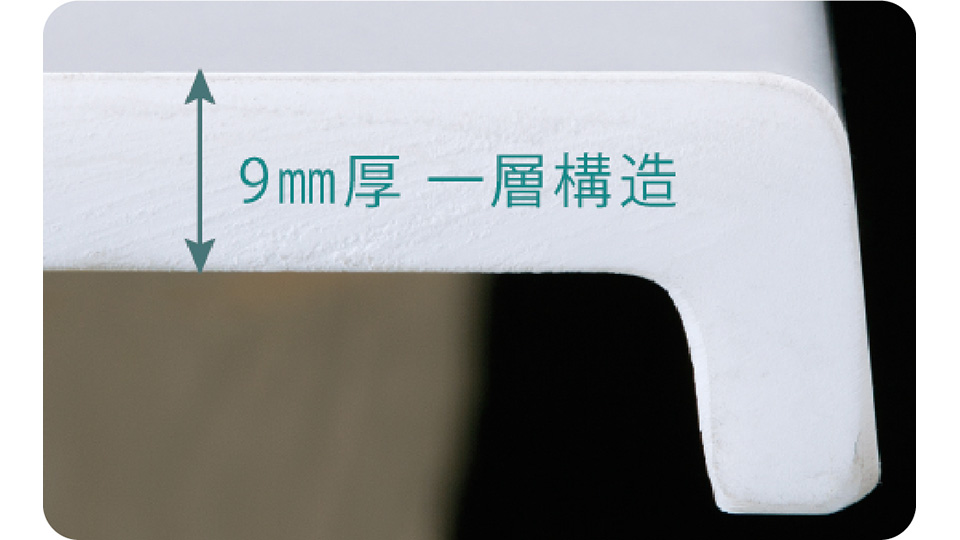 p_sb074 タカラ①